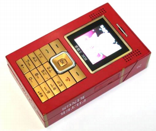 Illustration for article titled Cigarette Phone is Bad For Your Health in Multiple Ways